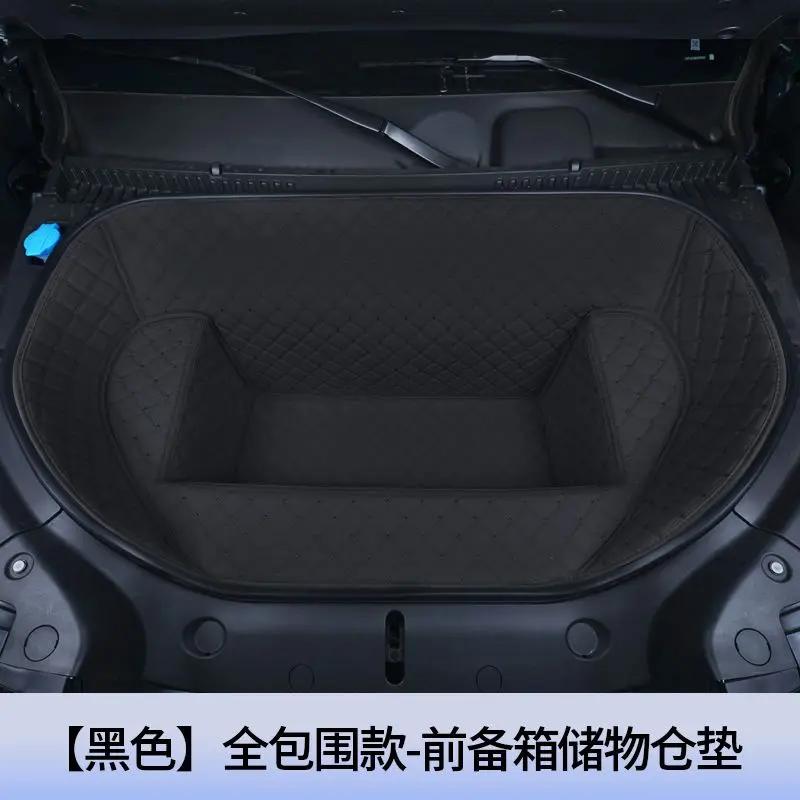 Suitable For 2025 BYD Formula Leopard Titanium 3 Special Full Surround Front Spare Box Pad Car Front Storage Pad Modification