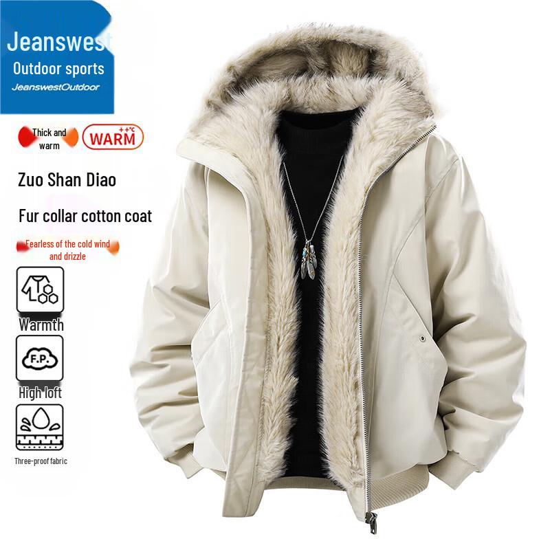 

Jeanswest Men s Zuoshan Diao Hooded Insulated Outdoor Jacket M