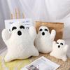 Plush Toy Halloween Ghost Throw Pillow Halloween Halloween Elf Ghost Plush Toy   Toy for Children