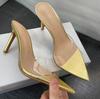WO Huizhou new European and American women's shoes simple nude transparent one-word high heels thin heels pointed not tired feet versatile