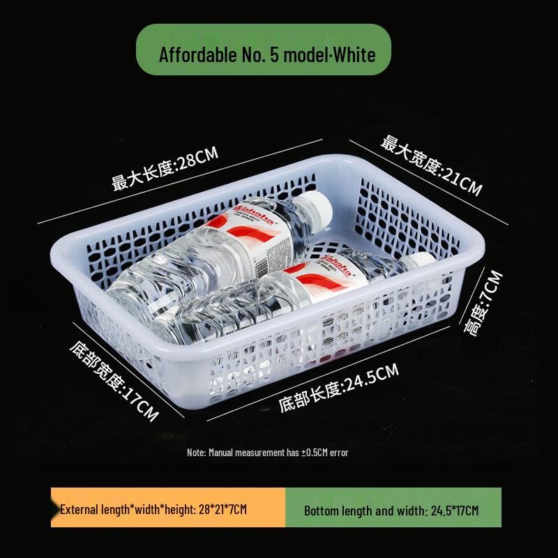 Plastic Multi-purpose Drain Storage Basket Set