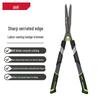 Telescopic Garden Shears