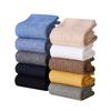 Boneless Antibacterial Socks, Pure Cotton Socks for Autumn and Winter, Men's Long Stockings, Anti-odor Autumn Breathable Sweat-absorbing Socks
