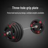 Boshili Three-Hole Rubberized Barbell Weight Plate