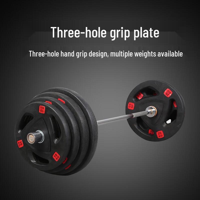 Boshili Three-Hole Rubberized Barbell Weight Plate