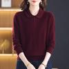 Hengyuanxiang Women's Striped Lyocell Polo Collar Sweater