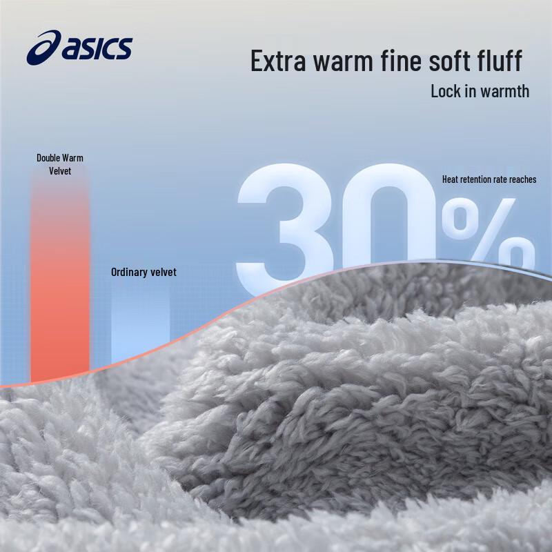 ASICS Kids Fleece-Lined Athletic Sweatpants 150