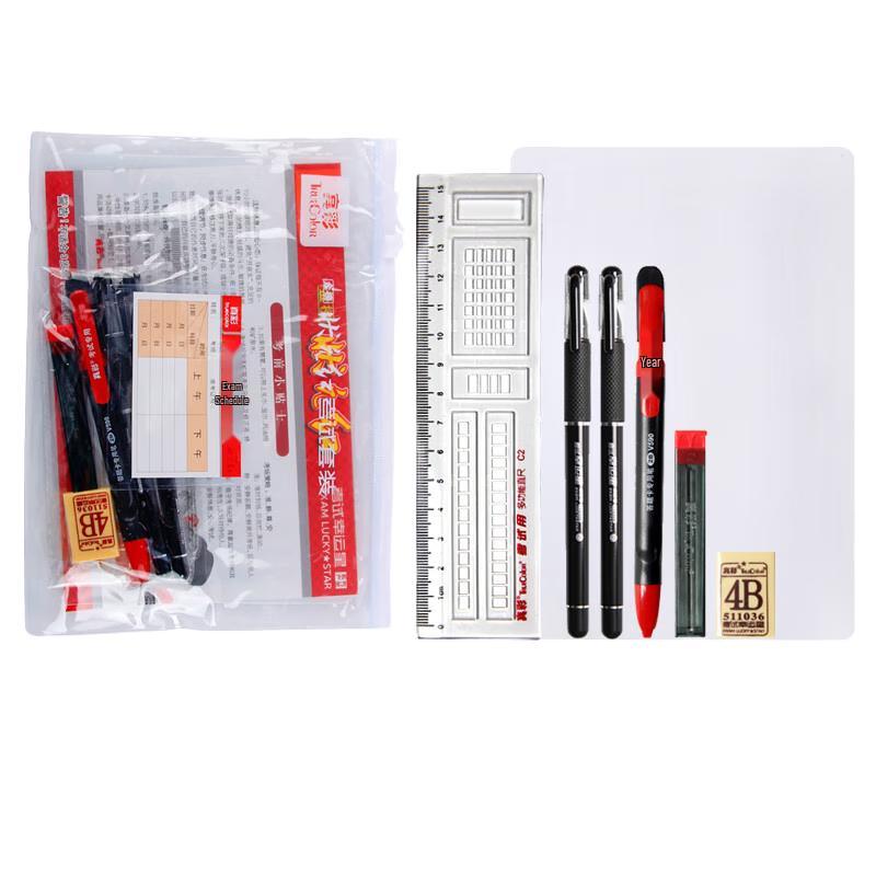 TRUECOLOR Exam Essentials Stationery Kit