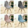 1 /2 /4 /6 Pieces Polyester Chair Cover Elastic Small Size Chair Protector Seat Case For Hotel Banquet Wedding Party Dining Room