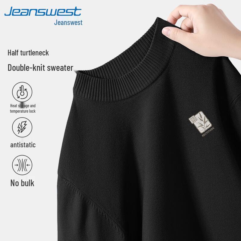 

Jeanswest Men s 2025 Bamboo Print Round Neck Sweater XL