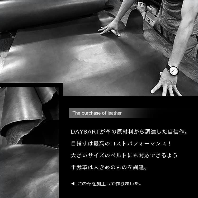 Leather Belt for Men and Extra Genuine Simple Buckle Interchangeable Belt [DaysArt] Women, Unisex, Thick, Leather, Belt, Buckle, Men's