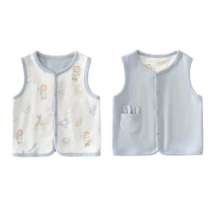 Youqi Reversible Baby Vest 90