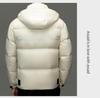 Men's 2025 Winter Fashion Down Jacket, Thick and Warm with Detachable Hood.