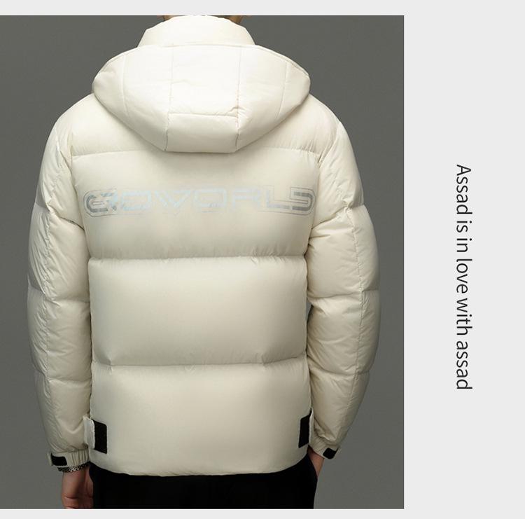 Men's 2025 Winter Fashion Down Jacket, Thick and Warm with Detachable Hood.