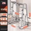 YANBO Commercial Inclined Smith Machine & Power Rack System