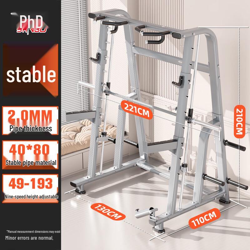 YANBO Commercial Inclined Smith Machine & Power Rack System