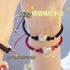 Hellokitty Cat Couple Bracelet Men and Women Cute Cartoon Pure Hand-woven Hand Rope for Girlfriends and Boyfriends Gifts