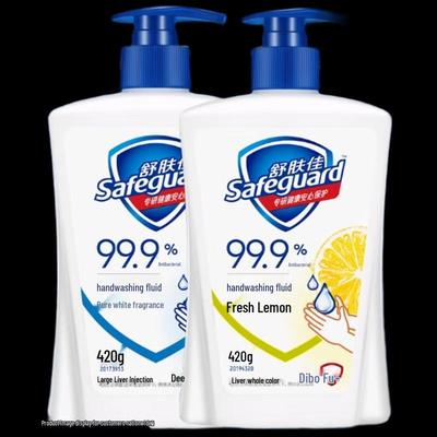 Safeguard Antibacterial Hand Soap Duo Pack, Classic Clean