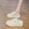 Scarpe da donna