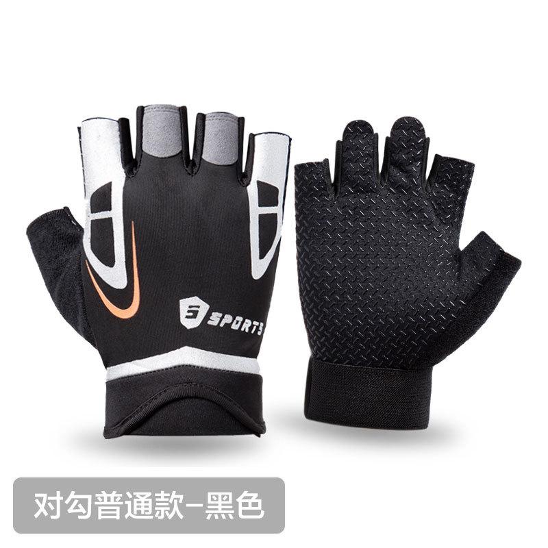 Half-finger gloves men's and women's thin summer breathable driving outdoor fishing Luya fitness ice silk dew fingers