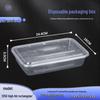 Vebor Disposable Rectangular Food Container