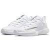 Nike Court Vapor Lite White Metallic Silver Women Sneakers DC3431-133