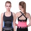 Adjustable Body Slimming Shaper Belt Neoprene Waist Trainer Sweat Bands Waist Trimmer Belt