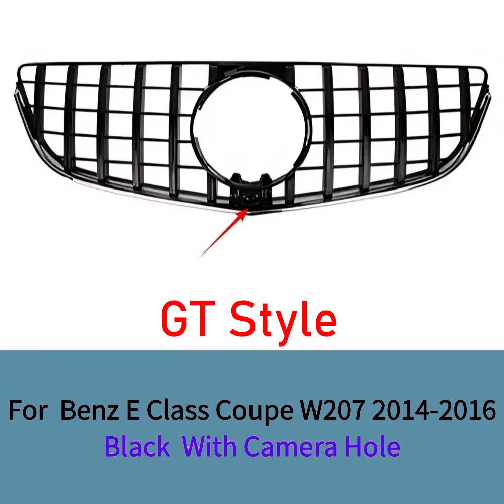 

For Mercedes E-Class W207 C207 2014-2016 GT Style Front Bumper Grille Mesh ABS Black Sporty Grille Panel Car Accessories