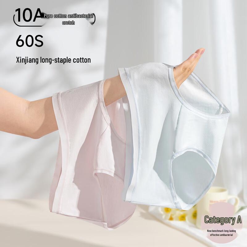 LANGSHA Women's Mid-Rise Cotton Briefs 4-Pack