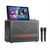 Shanshui C8 Portable KTV Speaker System