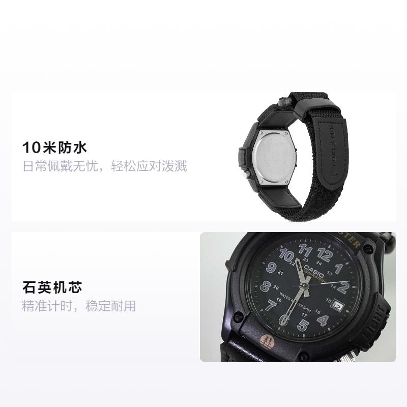 Casio YOUTH series-disk three-hand retro fashion trend date display waterproof quartz movement leather canvas strap Japanese and Korean FT500WC-1BV