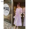 Women's Purple Double-Breasted Trench Coat - Korean Style Spring & Autumn Fashion, Casual Loose Mid-Length Design (2025)