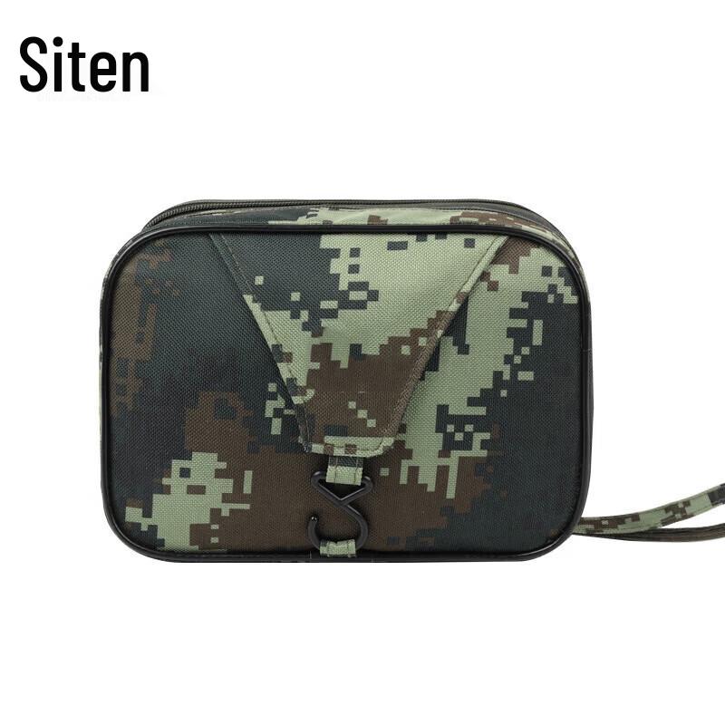 

SIERRTIET Camouflage Portable Toiletry Organizer