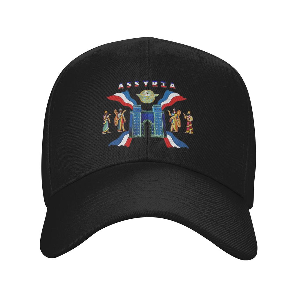 Summer New Baseball Caps Assyria Assyrian Outfits For Unisex Women Trucker Hat Casual Snapback Cap Adjustable Fit