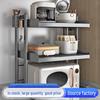 Adjustable Carbon Steel Kitchen Storage Rack for Appliances