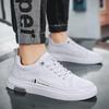 Fashion Men's Shoes 2025 Spring New Casual Shoes Fashionable Low Top Soft Soled Board Shoes Simple Thick Soled Breathable Single Shoes