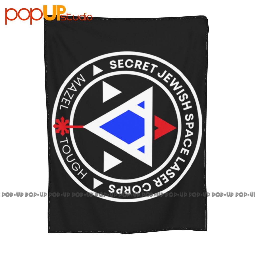 Secret Jewish Space Laser Corps Ultra-Soft Blanket Quilt Winter Sofa Cover Bed Covers