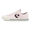 Star Player Low Reverse Terry