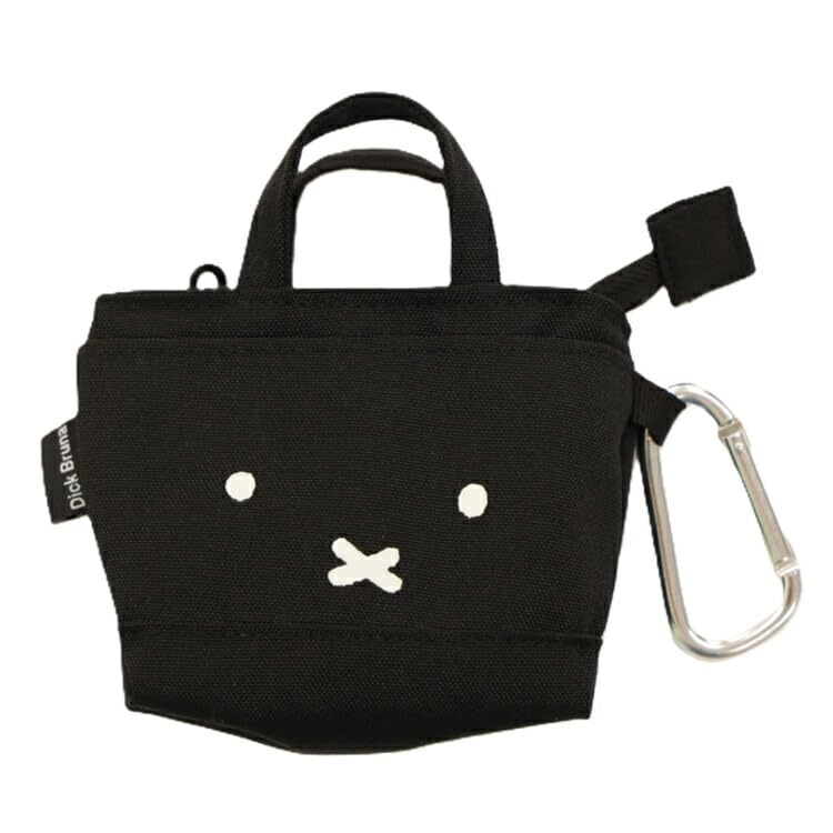 Miffy Mini Tote Key Case Black