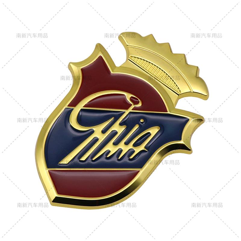 1Pcs 3D Metal Chia Logo Badge Car Fender Side Shield Sticker Rear Trunk Emblem Decal For Mondeo Fiesta Kuga Edge Ecosport