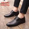 2025 Spring New Business Men's Soft Sole Trend Versatile Fashion Casual Shoes Wear-resistant Breathable Non-slip Leather Shoes Men