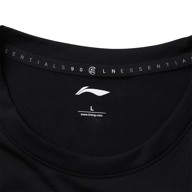 Li-Ning Quick-Dry Summer Fitness Running Lightweight T-Shirt Casual Sports Suit Men Tops ATSU819-1+AYKU909-1