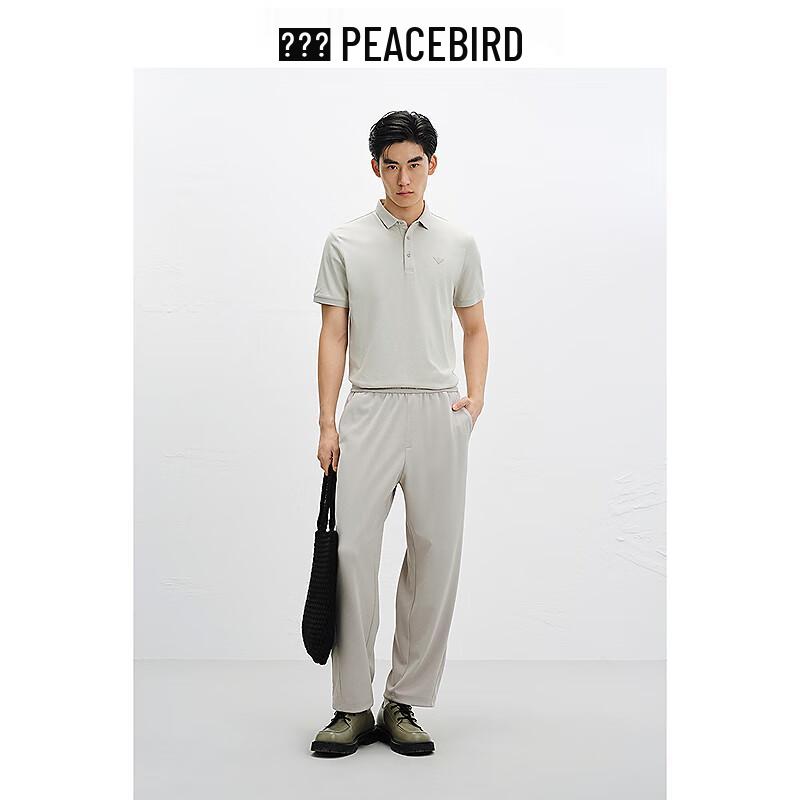 Peacebird Men's Summer Loose Straight Leg Casual Trousers