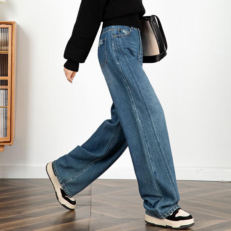 Fanzhen Women's High-Waist Wide-Leg Drape Jeans