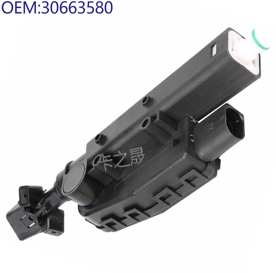 Compatible with Volvo Headlight Washer Nozzle: 30655066, 30663580, 31294174, 31294175