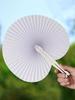 Round Shaped DIY Painting Fan with Plastic Handle Folded Fan Blank Paper Fan for Home Dancing Party Wedding Decoration