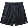 Anta Life Series Olympic Culture Series Breathable Loose Fit Five-Point Casual Shorts Men shorts Wax-Gray 152438518-2