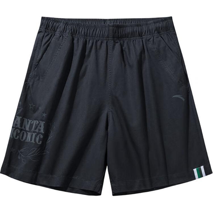 Anta Life Series Olympic Culture Series Breathable Loose Fit Five-Point Casual Shorts Men shorts Wax-Gray 152438518-2