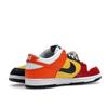 Nike Dunk Low CO.JP QS 'What The' IB2051-400