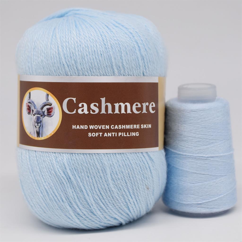 6pcs Cashmere Luxurious and Soft   Durable Knitting Crochet  Diy Blanket Yarn Woolen Pants Craft Supplies Total 300g/1056oz